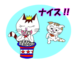 Ciao Sara&Remo, Part 2. sticker #12306956