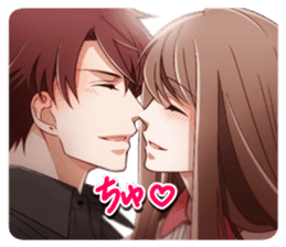 Minded he likes you.Get the love. sticker #12307153