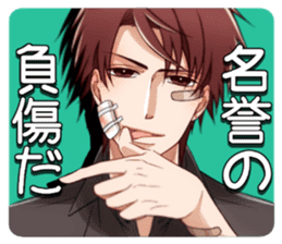 Minded he likes you.Get the love. sticker #12307160