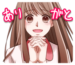 Minded he likes you.Get the love. sticker #12307163