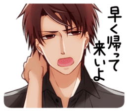 Minded he likes you.Get the love. sticker #12307164