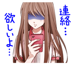 Minded he likes you.Get the love. sticker #12307167