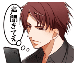 Minded he likes you.Get the love. sticker #12307168