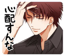 Minded he likes you.Get the love. sticker #12307175