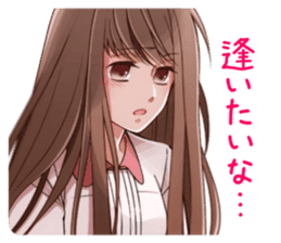 Minded he likes you.Get the love. sticker #12307178