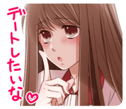 Minded he likes you.Get the love. sticker #12307180