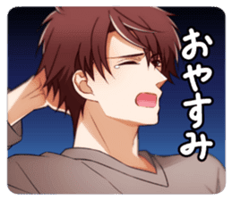 Minded he likes you.Get the love. sticker #12307187