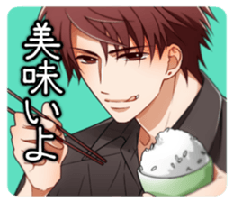 Minded he likes you.Get the love. sticker #12307188