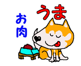 Shiba inu MOMO chan the third as well 4 sticker #12307191