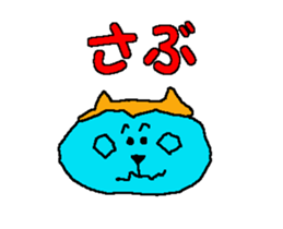 Shiba inu MOMO chan the third as well 4 sticker #12307207