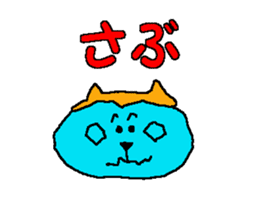 Shiba inu MOMO chan the third as well 4 sticker #12307207