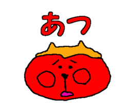 Shiba inu MOMO chan the third as well 4 sticker #12307208