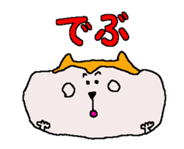 Shiba inu MOMO chan the third as well 4 sticker #12307210