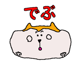 Shiba inu MOMO chan the third as well 4 sticker #12307210
