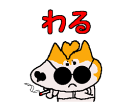 Shiba inu MOMO chan the third as well 4 sticker #12307211