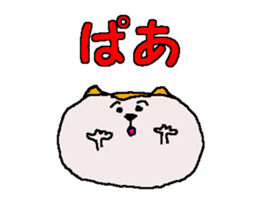 Shiba inu MOMO chan the third as well 4 sticker #12307213