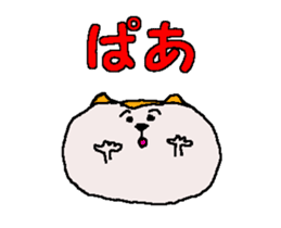 Shiba inu MOMO chan the third as well 4 sticker #12307213