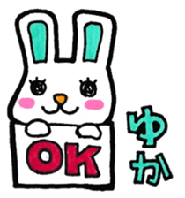 Sticker for Yuka-san sticker #12307255