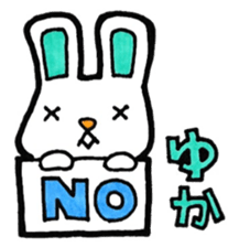 Sticker for Yuka-san sticker #12307256