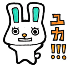 Sticker for Yuka-san sticker #12307260