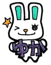 Sticker for Yuka-san sticker #12307264