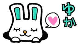 Sticker for Yuka-san sticker #12307266