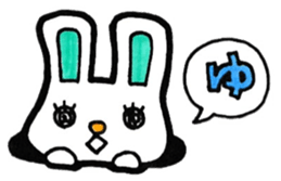 Sticker for Yuka-san sticker #12307287