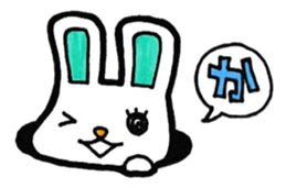 Sticker for Yuka-san sticker #12307288