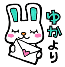 Sticker for Yuka-san sticker #12307292