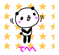 [MOVE] " Kyoko" only name sticker sticker #12307315