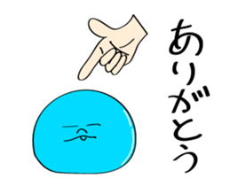 Alien TOMU. I am not tooth paste. move sticker #12307341