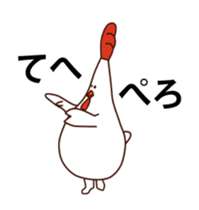 Dancing Mother wearing a Chicken suit sticker #12307345