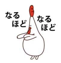 Dancing Mother wearing a Chicken suit sticker #12307347