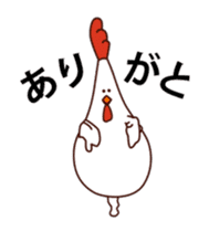 Dancing Mother wearing a Chicken suit sticker #12307350