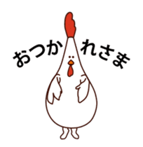 Dancing Mother wearing a Chicken suit sticker #12307355