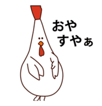 Dancing Mother wearing a Chicken suit sticker #12307364