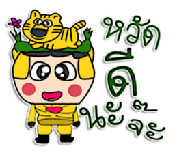 Hello ! I am Tiger man. ^^ sticker #12307366