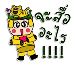 Hello ! I am Tiger man. ^^ sticker #12307367