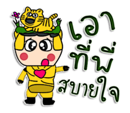Hello ! I am Tiger man. ^^ sticker #12307370