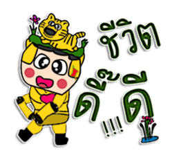 Hello ! I am Tiger man. ^^ sticker #12307371