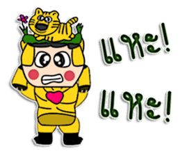 Hello ! I am Tiger man. ^^ sticker #12307372