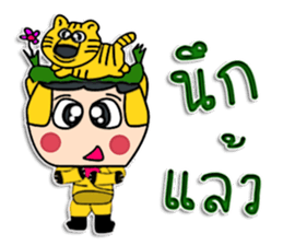 Hello ! I am Tiger man. ^^ sticker #12307373