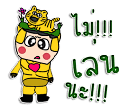 Hello ! I am Tiger man. ^^ sticker #12307376