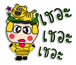 Hello ! I am Tiger man. ^^ sticker #12307377