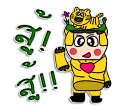 Hello ! I am Tiger man. ^^ sticker #12307384