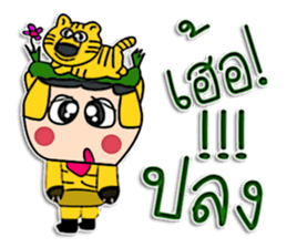 Hello ! I am Tiger man. ^^ sticker #12307386