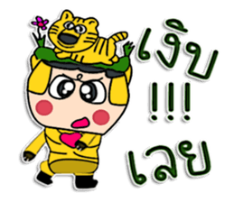 Hello ! I am Tiger man. ^^ sticker #12307387