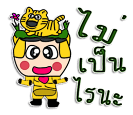 Hello ! I am Tiger man. ^^ sticker #12307388