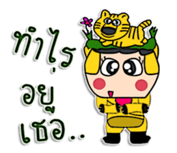 Hello ! I am Tiger man. ^^ sticker #12307391