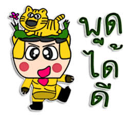 Hello ! I am Tiger man. ^^ sticker #12307392